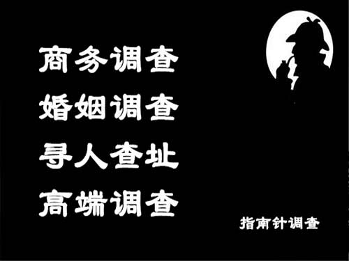 扎兰屯侦探可以帮助解决怀疑有婚外情的问题吗